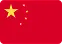 China flag